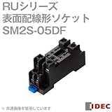 IDEC (アイデック) SM2S-05DF RUシリーズ ユニバーサルリレー (配線形ソケット) NN