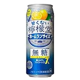 甘くない檸檬堂 無糖レモン 7% 〔 チューハイ 〕缶 500ml×24本