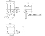 吊環（丸環） 後付用・樹脂ブッシュ付 SFB-13S-B 新協和