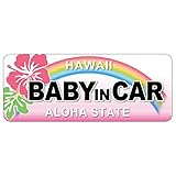 Sticker Shop Haru ＢＡＢＹ IN CAR マグネット ハワイアンハイビスカス