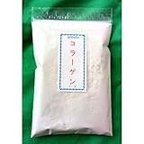 コラーゲンパウダー 純粋 100g