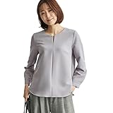 [ロペピクニック] ブラウス 【360°ウルトラストレッチ】【セットアップ対応】 2WAYフロントホックブラウス レディース GDH12140 ブルー(44) 38