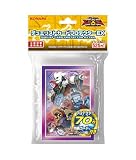 遊戯王ゼアル 【デュエリストカードプロテクターEX ゴーストリック】 70枚入り（ゴーストリックの魔女付き） 『公認店限定商品』
