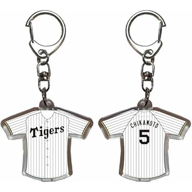 【あお0528様】阪神タイガース木製ユニフォーム型キーホルダー6点 あお0528様】阪神タイガース木製ユニフォーム型キーホルダー6点