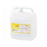 業務用 SCRITT(スクリット) 全身シャンプー 4L×4本 熊野油脂