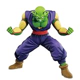 一番くじ 劇場版 映画 ドラゴンボール超 スーパーヒーロー B賞 ピッコロ フィギュア