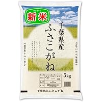 Amazon.co.jp: 白米 千葉県産コシヒカリ 10kg(5kg×2) 令和7年産 : 食品