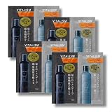 バイタリズム(VITALISM) スカルプケア シャンプー コンディショナー メンズ 【パウチ 4個セット】トラベルセット 旅行用 宿泊 持ち運び 便利 (男性用)