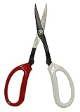 Zenport ZS104 Deluxe Scissors, Garden/Craft/Horticulture, 8-Inch Long [並行輸入品]