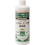 日清ガーデンメイト ペンタガーデンPRO(プロ) 350ml E484305H