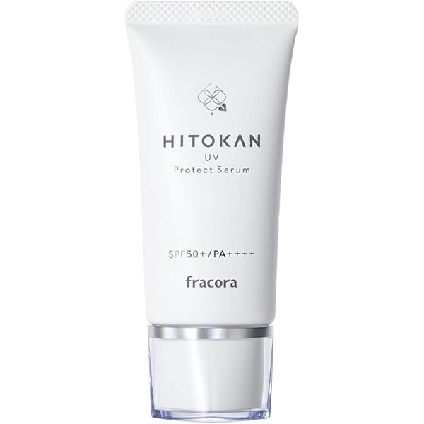 HITOKANパーフェクトセラムクリーム30g×2個セット未開封 HITOKANパーフェクトセラムクリーム30g×2個セット未開封 HITOKAN