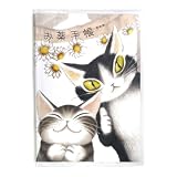 わちふぃーるど ダヤン お薬手帳 うんのいいねこ 942571
