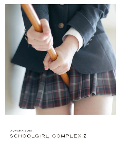 電子書籍のカバーの画像