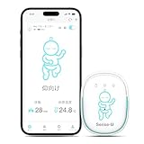Sense-U Pro ベビーモニター：振動＆アラームで体動 睡眠姿勢 体感温度をスマホ連動モニタリング
