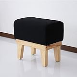 (DORIS) スツール 【プチ クレール ブラック】 丸みのあるデザイン 天然木フレーム 軽量4kg (KIC)