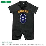 BabyChips ベースボールナンバー(名入れ半袖ベビーロンパース) 80 ブラック