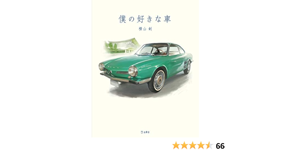 Images Fe Ssl Images Amazon Com Images I 41kwei