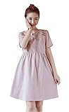 Easycos マタニティウェア 妊婦服 半袖 夏着 レディース ファション ワンピース ピンク フリー ゆったり ふわふわ オシャレ パジャマ 肌に優しい　 (L)