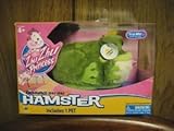 Zhu Zhu Princess Hamster - RIBBIT the frog prince おもちゃ (並行輸入)