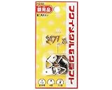 三角吊ｶﾝ 10個入 F-0181 フクイ
