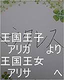 王国をガードする為に龍王の管理王国（宇宙の砂の数以上のタイプ）と同タイプ王国を量産態勢で用意して配置する為の龍王の基礎王国のコンピュータをオンにしろ。龍王の管理王国の０秒で処理できるコンピュータ＆いろいろピュータを使え。