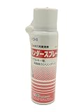aiai 鍵用 カギ穴用潤滑剤 シリンダースプレー 100ml AS-01