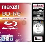 maxell 録画用 BD-RE 130分 2倍速対応 インクジェットプリンタ対応ホワイト(ワイド印刷)5枚 5mmケース入BE25VWPA.5S