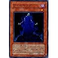 【シングルカード】遊戯王 ワイトキング TLM-JP032 ノーマル