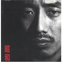 長渕剛　NEVER CHANGE ステッカー 長渕剛 NEVER CHANGE ステッカー 長渕剛☆NEVER
