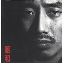 いつかの少年 778□レンタル版CD いつかの少年/長渕剛 32231 - メルカリ