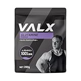 VALX（バルクス ）グルタミンパウダー by 山本義徳 200g L-グルタミン100%使用