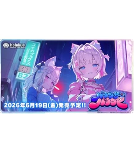 獅白ぼたん　sec ホロライブオフィシャルカードゲーム　サイン SEC 獅白ぼたん(パラレル/サイン) 販売 | [hBP03]エリートスパーク