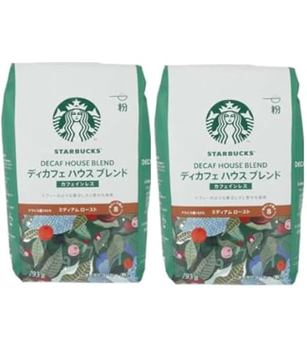 スターバックス ディカフェ ハウスブレンド 粉 793g×4袋 カフェインレス 楽天市場】スターバックス デカフェ ハウスブレンド 793g 粉 ディ