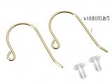 ピアス K18