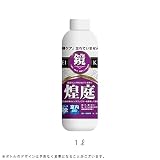 新築、中古住宅、お住まいの外構ケア 「煌庭 鏡 KYO 1L (施工目安面積:12~18平方メートル) 」 大理石・御影石などの鏡面仕上げ素材用