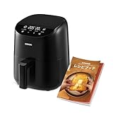 COSORI ノンフライヤー 2L 一人用 エアフライヤー オイル97％カット 省エネ ミニ卓上 専用レシピ付 PSE認証済 ブラック CAF-LI211-KJP