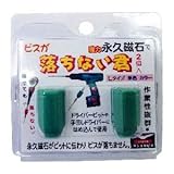 ダンドリビス 落ちない君(7)(ブリスターパック・L2個入)