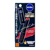 ニベア リッチケア ＆ カラーリップ 色持続タイプ ノーブルレッド 2g リップクリーム