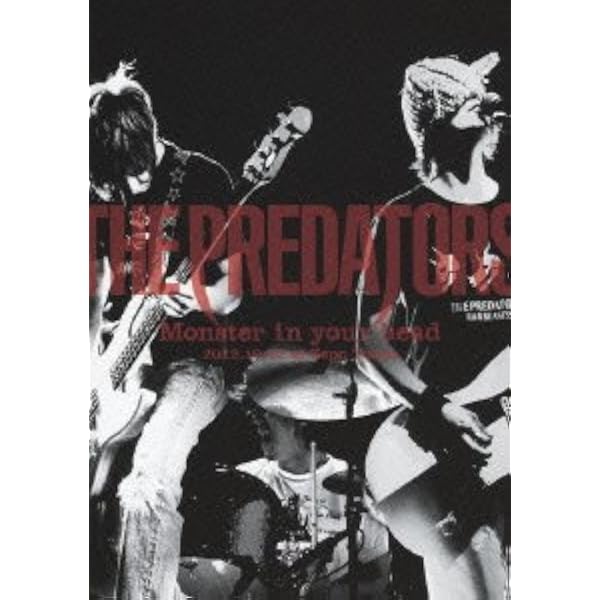 Amazon.co.jp: THE PREDATORS「Arabian Dance Tour」@Zepp DiverCity