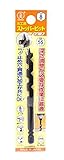 大西工業 ストッパービット（NO．１-S） 8mm