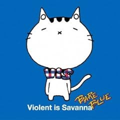 �q�l�N��Jumper 2012 / Violent is Savanna