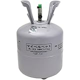 MIHAMA R32 3.7kg 新冷媒 ﾌﾛﾝｶﾞｽ NRC容器入り