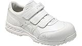 【ウィンジョブ®52S】　アシックス[ASICS]　作業用靴　【FIS52S】　カラー：白・サイズ：25.5