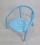 ベビーチェア　子供イス　背付　アニマルクラブ　象　ブルー　lh-170 bl