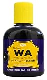 クラフト社 液体染料 WA染料 100cc 紺 2003-10