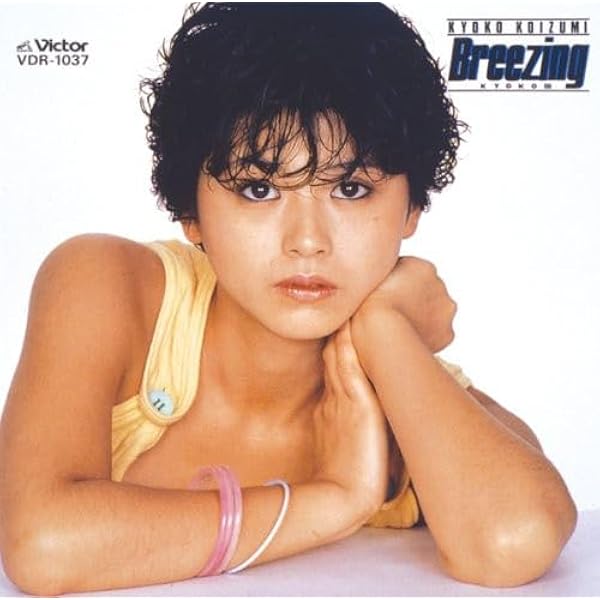 Amazon.co.jp: Betty +5(紙ジャケット仕様): ミュージック