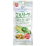 マルカン ことりーツ コーン＆ブロッコリー １２ｇ