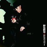 ���̑�S AKIYUKI NOSAKA SINGS JUN SAKURAI