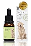 【改正基準適合済み】CannaTech CBD オイル ペット用 大型犬用【ラボテストを実施・国内製造】CBD OIL for PET 30mL(4％) THCフリー 健康維持用 ケアオイル Healing ヘンプシードオイル サプリ