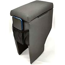 Amazon | ハイゼットトラック アームレスト コンソールボックス